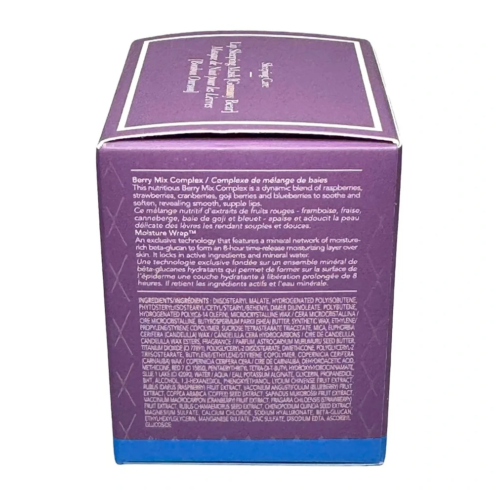 Laneige Lip Sleeping Mask Gummy Bear 20g New In Box Hydrating Balm K Beauty